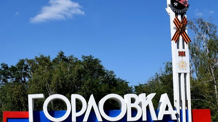 Милый мой Донбасс! смотреть онлайн