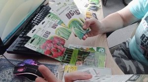 ПРО СЕМЕНА.ПОВТОРНЫЙ ОБЗОР СЕМЯН.СКОРО ПОСЕВНАЯ.