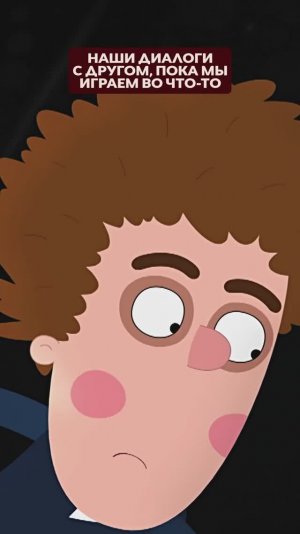 🙃 Ситуация: пойти туда, не знаю куда, и найти то, не знаю что