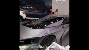 Япония-4 Гинза