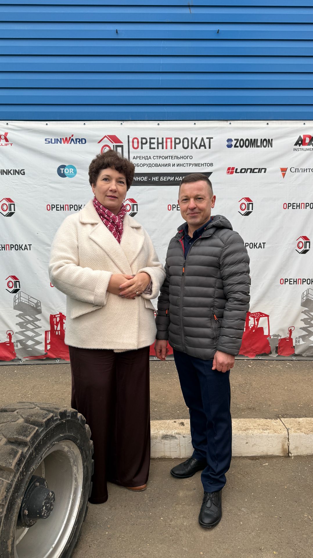 Время выбрать правильные инструменты