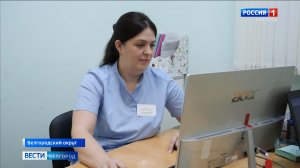 Благодаря программе «Земский доктор» в Майской амбулатории появился опытный врач акушер-гинеколог