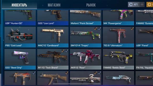 RPReplay_Final1769357704 смотреть онлайн