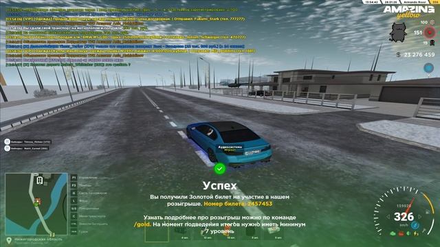 ааааааааааааааа смотреть онлайн