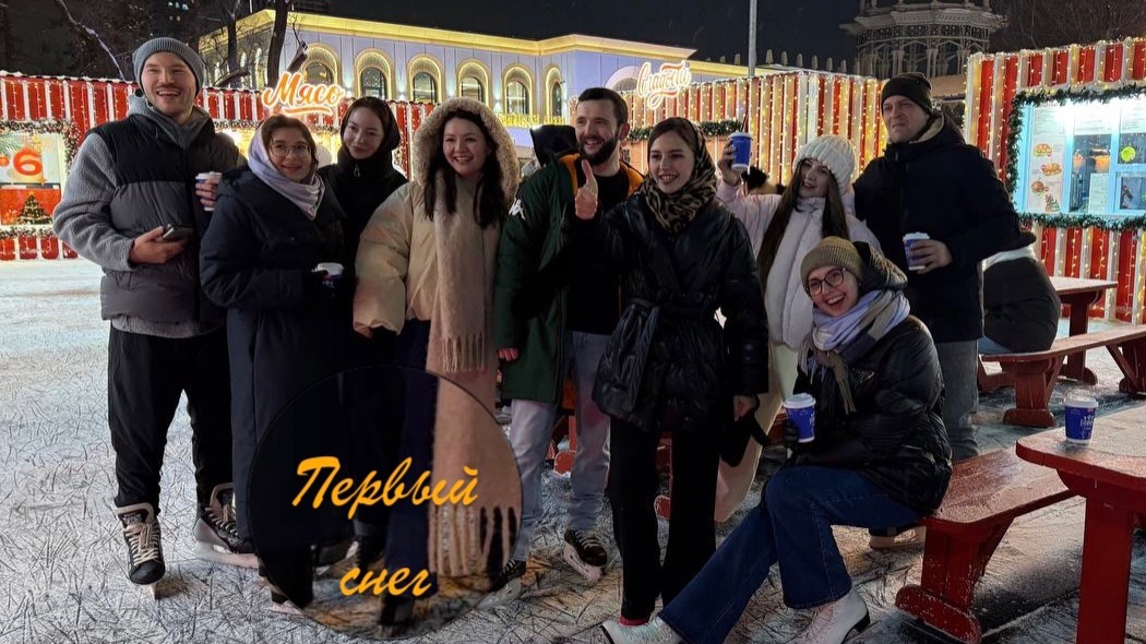 Лыжня, каток и ДР Жеки!   4K