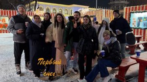 Лыжня, каток и ДР Жеки!   4K