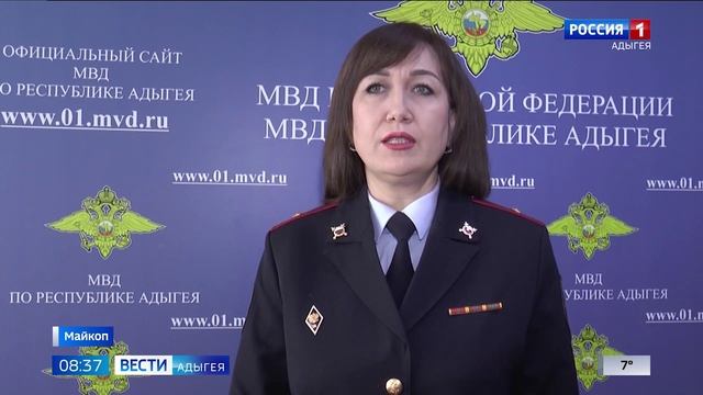 Мужчина тайно похитил денежные средства смотреть онлайн