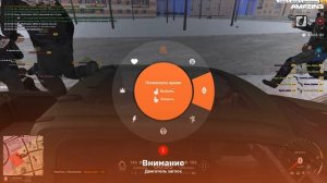 Помеха мясу на капте
