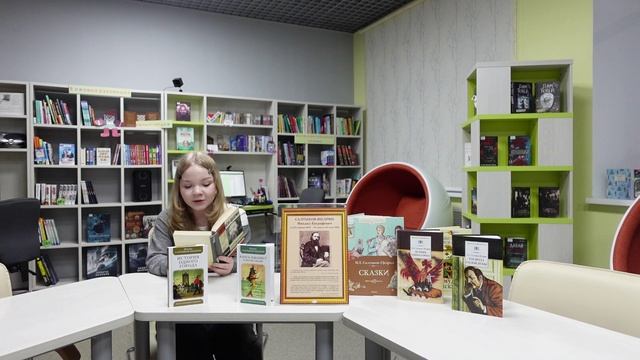 Песня смотреть онлайн