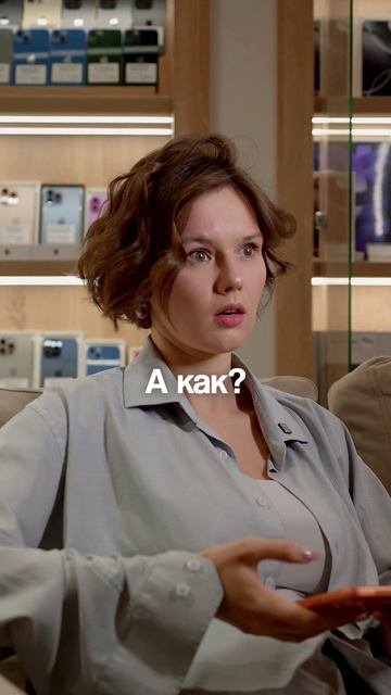 Самый быстрый способ перенести данные с iPhone на iPhone без ожиданий. смотреть онлайн