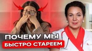 3 привычки, которые ВОРУЮТ вашу ЭНЕРГИЮ каждый день
