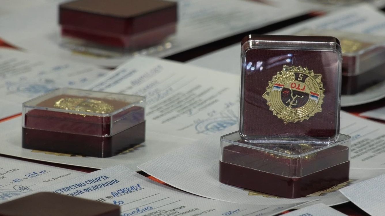 Награждение самарских участников сдачи комплекса ГТО смотреть онлайн