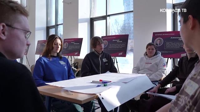 Слово молодым: в Королёве обсудили развитие молодёжной политики в регионе смотреть онлайн