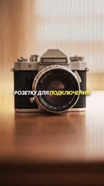 Современные загородные проекты смотреть онлайн