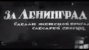 ❤️Непокорённый❤️