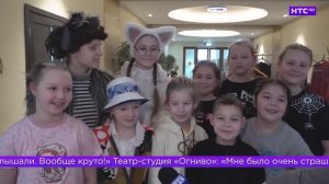 Областной конкурс малых форм театрального искусства «Мимикрия-2026» в Ирбите