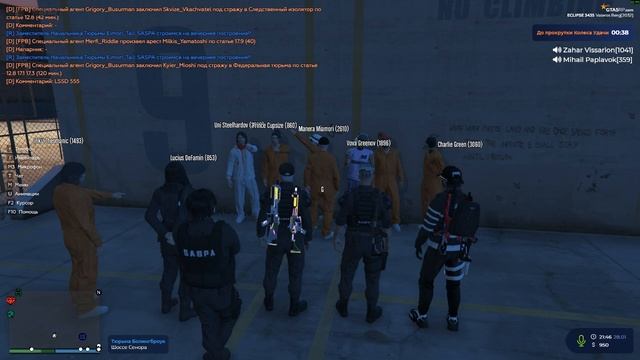 Grand Theft Auto V 2026.01.28 - 21.43.26.05