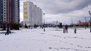 Снежная АНАПА  2026