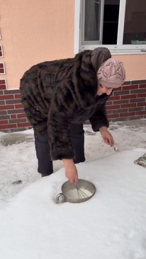 Афганское мороженое