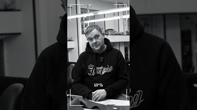 Пошив салона Tesla Model X