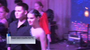 Вести Удмуртия. Студенческий бал в ИжГТУ-2026