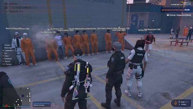 Grand Theft Auto V 2026.01.28 - 19.15.53.03