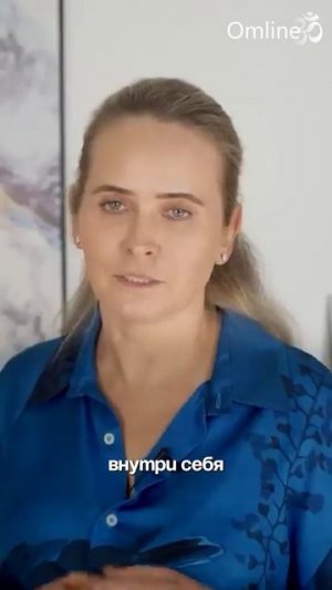 Не спешите прекращать общение с токсичным человеком.