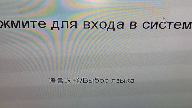 Робот мойка автомобилей  Leisuwash SG ремонт ПЛК на скорую руку