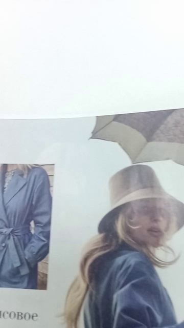 Премьера рубрики: За час до весны! "Скоро все это будем носить!" Нравится? смотреть онлайн