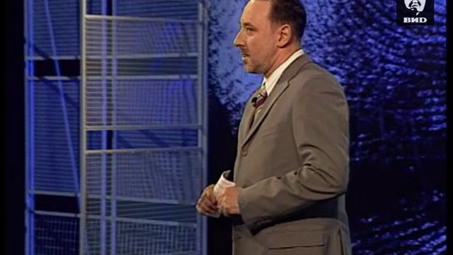 Независимое расследование 10.02.2003