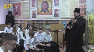 НА БАЗЕ ЦДТ ЖЕЛЕЗНОГОРСКА ПРОШЕЛ УРОК ПРАВОСЛАВНОЙ КУЛЬТУРЫ НА ТЕМУ "НА ПУТИ К ПРАВОСЛАВИЮ"