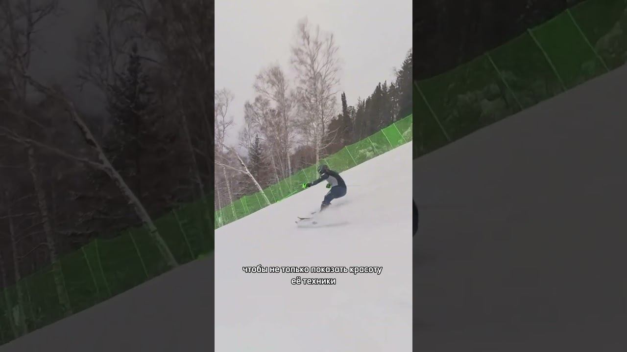 С кем я только не раскладывался на горнолыжке. Смотрите на свои лыжи, а не на лыжниц и сноубордисток смотреть онлайн