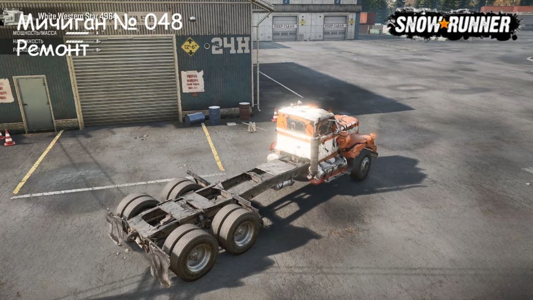 SnowRunner Мичиган № 048 Ремонт смотреть онлайн
