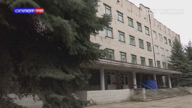 Заседание штаба по здравоохранению смотреть онлайн