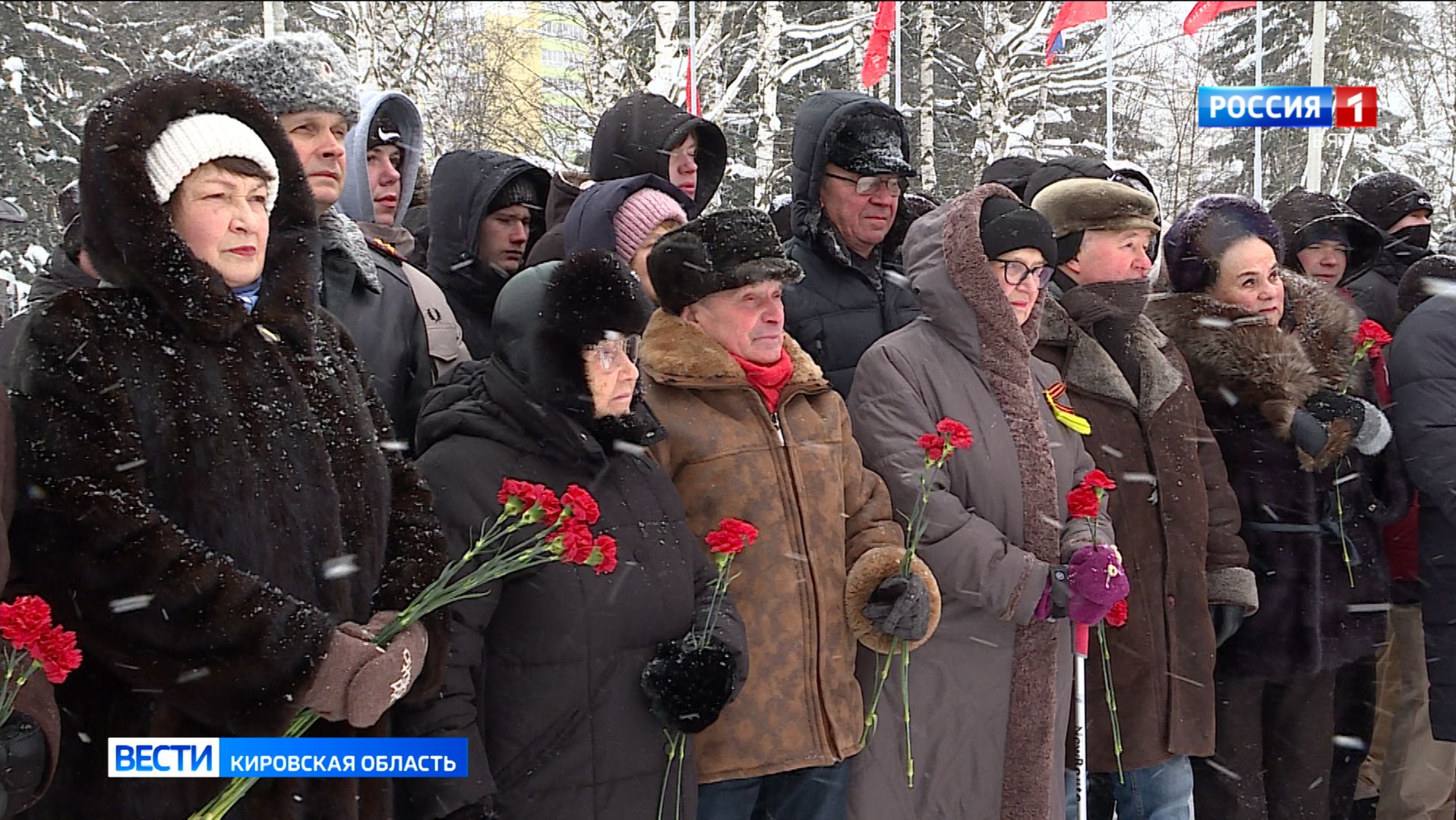 Кировчане отметили годовщину полного освобождения Ленинграда от фашистской блокады смотреть онлайн
