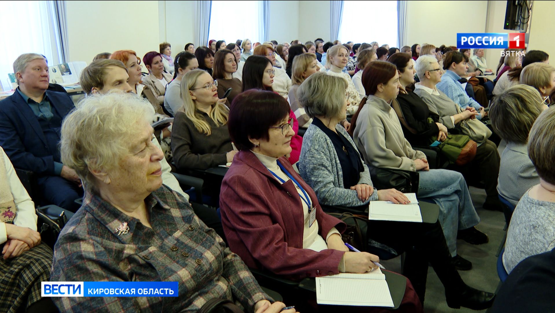В день 200-летия Михаила Салтыкова-Щедрина в Герценке открылись «Тринадцатые Салтыковские чтения» смотреть онлайн