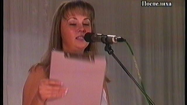 день призывника  Поспелиха 2010г