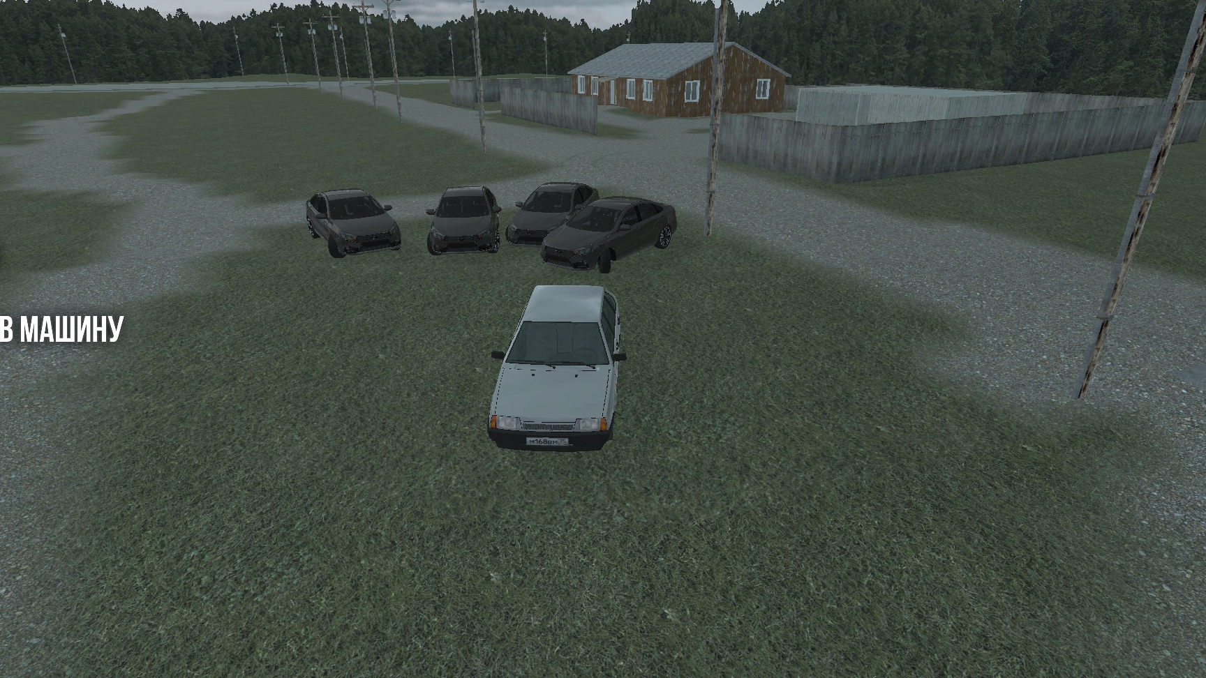 аварии в ваз краш тест симулятор 2