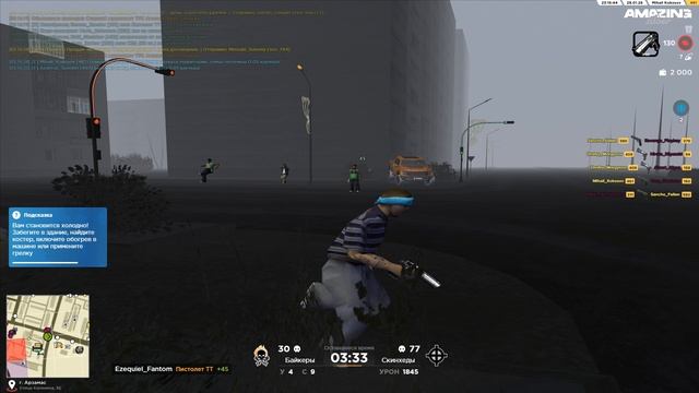 Desktop 2026.01.29 - 03.35.37.69 смотреть онлайн