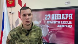 День полного освобождения Ленинграда