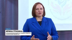 Тихая гавань в Семиозёрке: в Приамурье открылся первый кризисный центр для мам с детьми