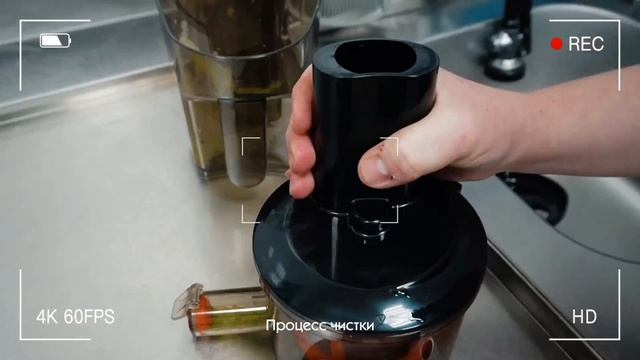 Соковыжималка R.G.V. ART DIGITAL (MC2) смотреть онлайн
