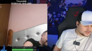 Быстрый слив