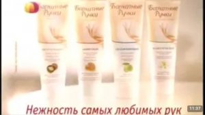 Рекламные блоки и анонсы (Домашний, 28.01.2012)