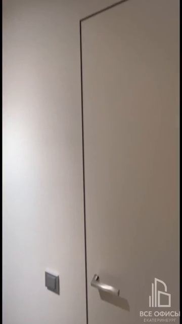 Офис смотреть онлайн