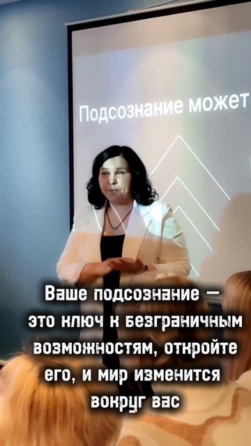 @olgamotivator Ольга Курдина #мотивация #самоценность