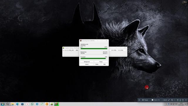 Как создать сборку+Ventoy(Basic)