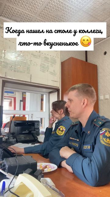 В пожарной охране без чувства юмора сложно смотреть онлайн