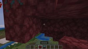 Майнкрафт, но я построил летающий остров!