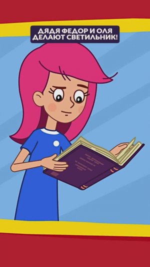 😍 Как красиво получилось